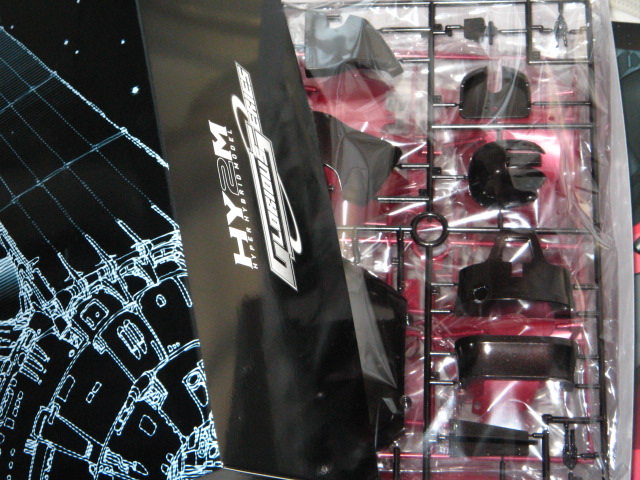 HY2M グロリアスシリーズ MS-09RS シャア専用リックドム エクストラフィニッシュVer.