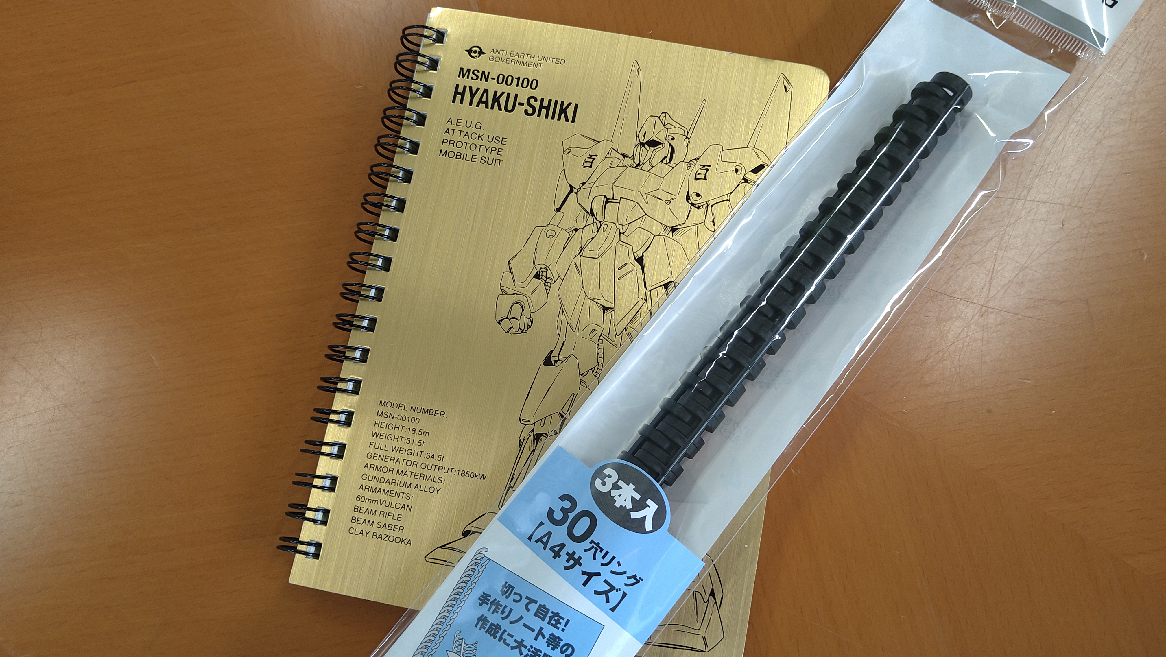 カール事務器 ルーズリング 穴径8mm 30枚製本 3本入