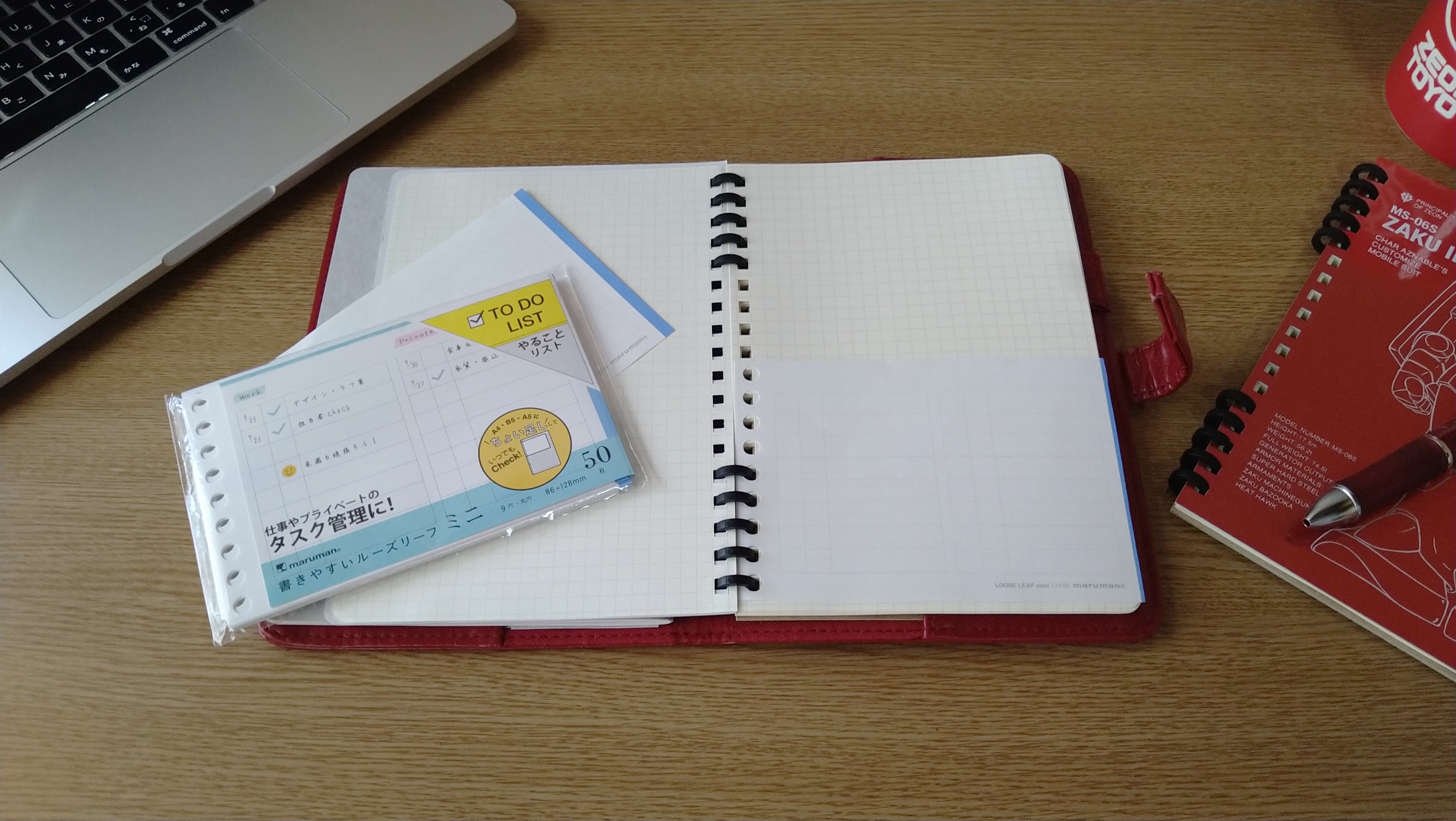 マルマン ルーズリーフミニ TO DO LIST もセット可能